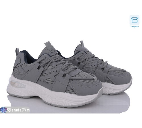 Кросівки чоловічі на весну/осінь (8 пар р.36-41) сірий  "Fuggo"
