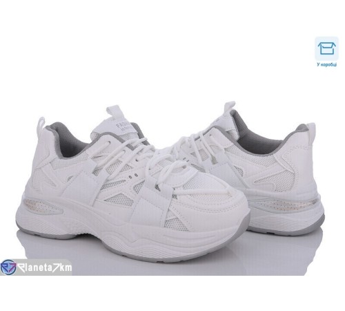 Кросівки чоловічі на весну/осінь (8 пар р.36-41) білий  "Fuggo"