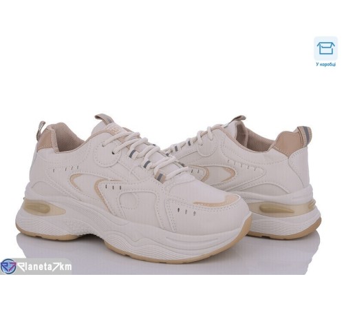 Кросівки чоловічі на весну/осінь (8 пар р.36-41) бежевий  "Fuggo"