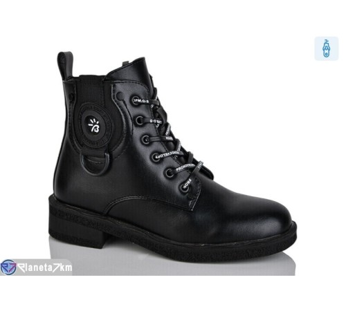 Черевики дитячі на весну/осінь (8 пар р.32-37) чорний  "Laifakids"