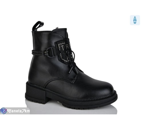 Черевики дитячі на весну/осінь (8 пар р.32-37) чорний  "Laifakids"