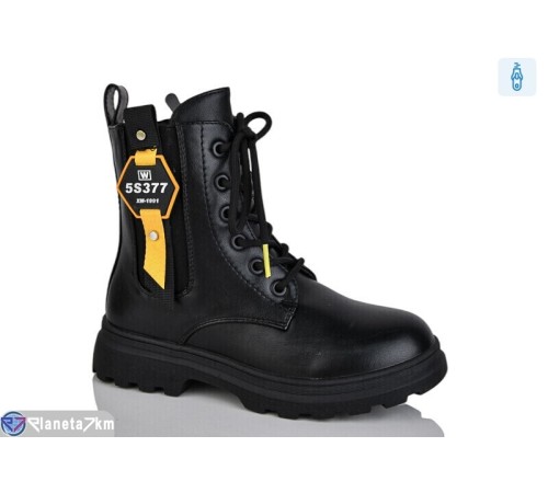 Черевики дитячі на весну/осінь (8 пар р.32-37) чорний  "Laifakids"