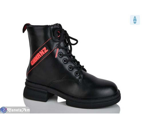 Черевики дитячі на весну/осінь (8 пар р.32-37) чорний  "Laifakids"