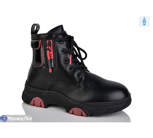 Черевики дитячі на весну/осінь (8 пар р.32-37) чорний  "Laifakids"