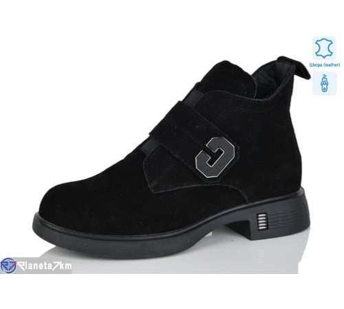 Черевики жіночі на весну/осінь (8 пар р.36-41) чорний  "KULIBABA"