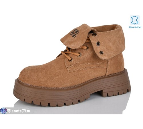 Черевики жіночі на весну/осінь (8 пар р.36-41) коричневий  "KULIBABA"