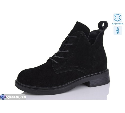 Черевики жіночі на весну/осінь (8 пар р.36-41) чорний  "KULIBABA"