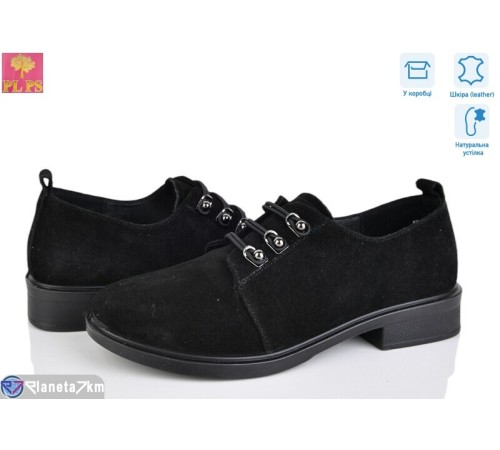 Туфлі жіночі на весну/осінь (6 пар р.36-40) чорний  "PLPS"