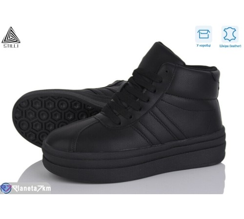 Кросівки жіночі на весну/осінь (8 пар р.36-41) чорний  "STILLI Group"