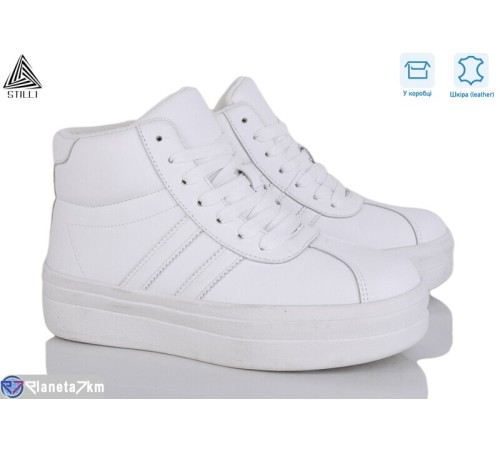Кросівки жіночі на весну/осінь (8 пар р.36-41) білий  "STILLI Group"