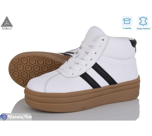 Кросівки жіночі на весну/осінь (8 пар р.36-41) білий  "STILLI Group"