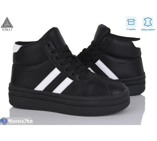 Кросівки жіночі на весну/осінь (8 пар р.36-41) чорний  "STILLI Group"