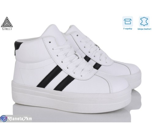 Кросівки жіночі на весну/осінь (8 пар р.36-41) білий  "STILLI Group"