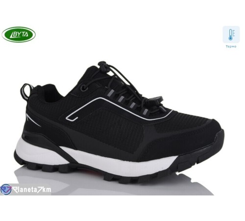 Дитячі кросівки на весну/осінь (8 пар р.36-41) чорний  "Bayota"