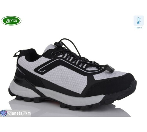 Дитячі кросівки на весну/осінь (8 пар р.36-41) сірий  "Bayota"