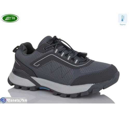 Дитячі кросівки на весну/осінь (8 пар р.36-41) сірий  "Bayota"