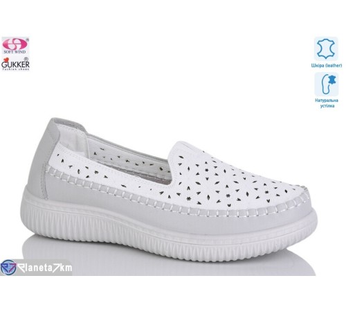Мокасіни жіночі на літо (8 пар р.36-41) білий  "Gukkcr"