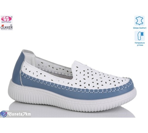 Мокасіни жіночі на літо (8 пар р.36-41) білий  "Gukkcr"