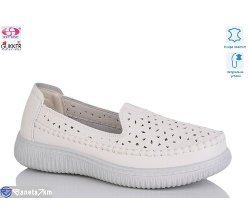 Мокасіни жіночі на літо (8 пар р.36-41) бежевий  "Gukkcr"