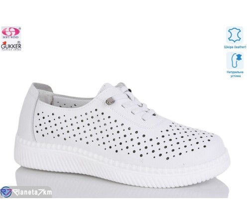 Туфлі жіночі на літо (8 пар р.36-41) білий  "Gukkcr"