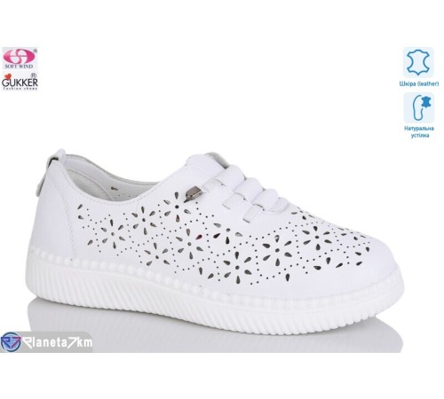 Туфлі жіночі на літо (8 пар р.36-41) білий  "Gukkcr"
