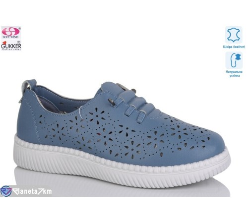 Туфлі жіночі на літо (8 пар р.36-41) синій  "Gukkcr"