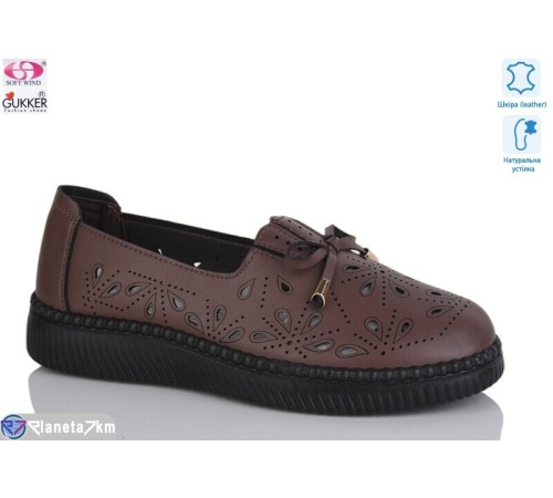 Туфлі жіночі на літо (8 пар р.36-41) коричневий  "Gukkcr"