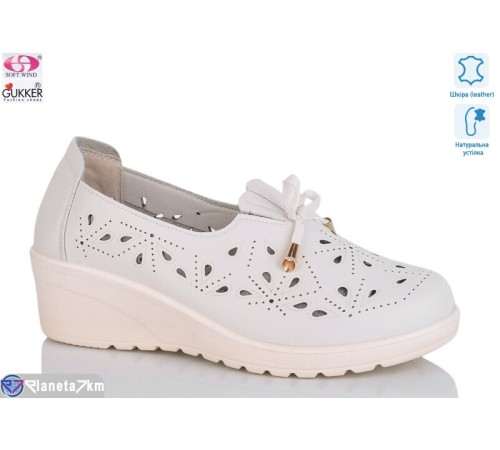 Туфлі жіночі на літо (8 пар р.36-41) бежевий  "Gukkcr"