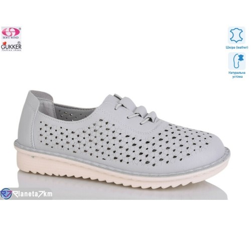 Туфлі жіночі на літо (8 пар р.36-41) сірий  "Gukkcr"