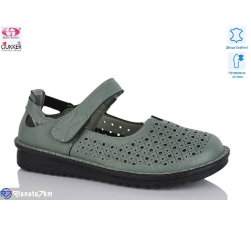 Туфлі жіночі на літо (8 пар р.36-41) зелений  "Gukkcr"