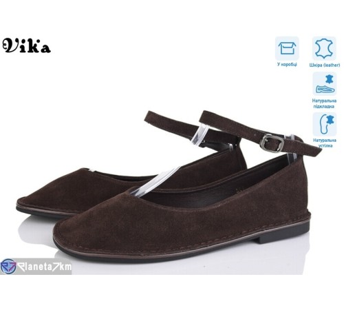 Туфлі жіночі на весну/осінь (8 пар р.36-41) коричневий "Vika" Туфлі жіночі на весну/осінь (8 пар р.36-41) коричневий "Vika"