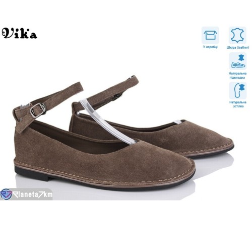 Туфлі жіночі на весну/осінь (8 пар р.36-41) коричневий "Vika" Туфлі жіночі на весну/осінь (8 пар р.36-41) коричневий "Vika"