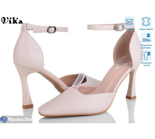 Туфлі жіночі на літо (6 пар р.36-40) бежевий "Vika" Туфлі жіночі на літо (6 пар р.36-40) бежевий "Vika"