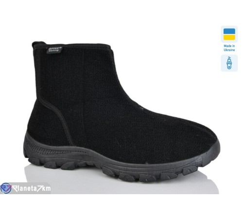 Бурки чоловічи на зиму (8 пар р.41-45) чорний  "LOTTOS"