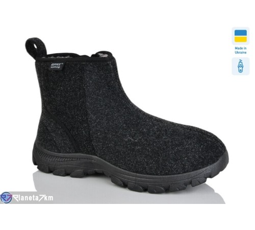 Бурки чоловічи на зиму (8 пар р.41-46) сірий  "LOTTOS"