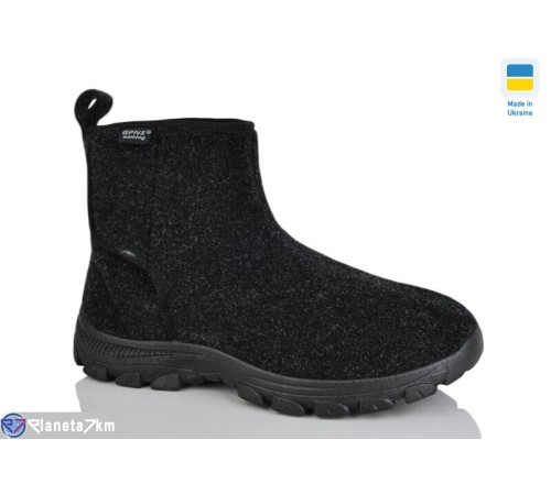 Бурки чоловічи на зиму (8 пар р.41-46) сірий  "LOTTOS"