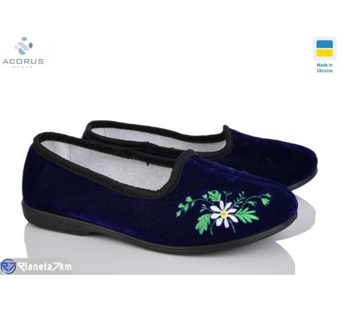 Тапки жіночі на весну/осінь (8 пар р.37-41) синій "Acorus" Тапки жіночі на весну/осінь (8 пар р.37-41) синій "Acorus"
