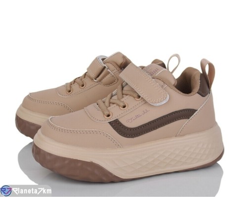 Дитячі кросівки на весну/осінь (8 пар р.32-37) бежевий  "Laifakids"
