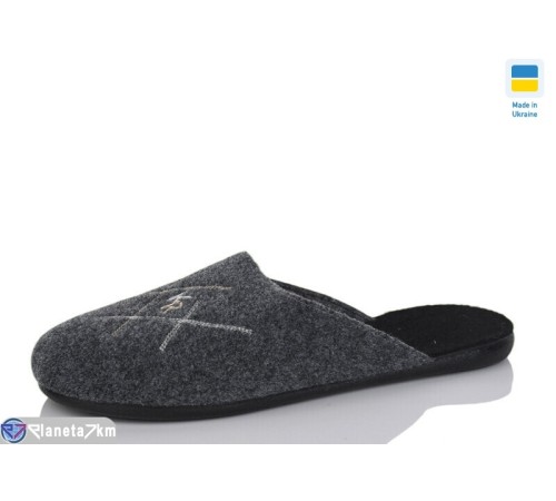 Тапки чоловічі на весну/осінь (6 пар р.41-45) сірий  "INPIRE"