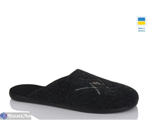Тапки чоловічі на весну/осінь (6 пар р.41-45) чорний  "INPIRE"