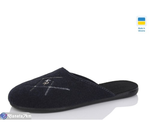 Тапки чоловічі на весну/осінь (6 пар р.41-45) синій  "INPIRE"