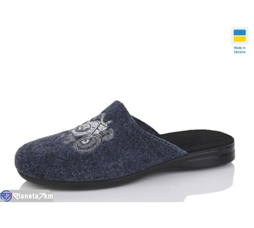 Тапки чоловічі на весну/осінь (6 пар р.41-45) синій  "INPIRE"