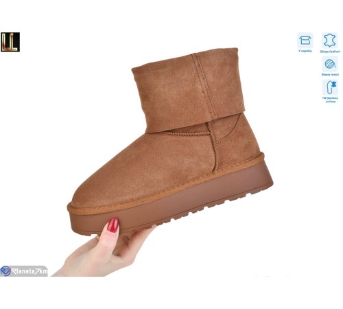 Уггі жіночі на зиму (8 пар р.37-41) коричневий  "Lilin"