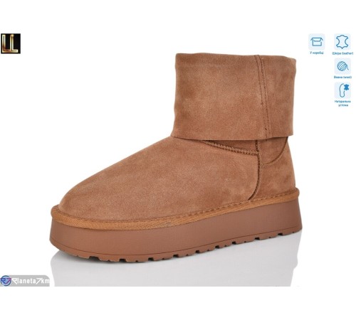 Уггі жіночі на зиму (8 пар р.37-41) коричневий  "Lilin"