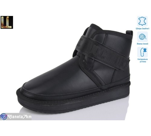 Уггі жіночі на зиму (8 пар р.36-41) чорний  "Lilin"