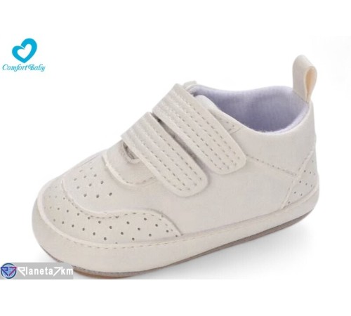 Пінетки дитячі на весну/осінь (6 пар р.11-13) бежевий  "Comfort-baby"