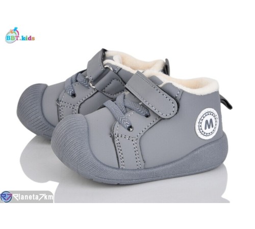 Дитячі кросівки на весну/осінь (12 пар р.18-23) сірий  "BBT"