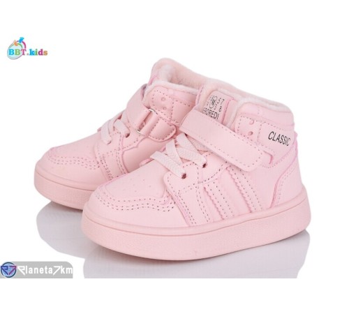 Дитячі кросівки на весну/осінь (8 пар р.21-26) рожевий  "BBT"