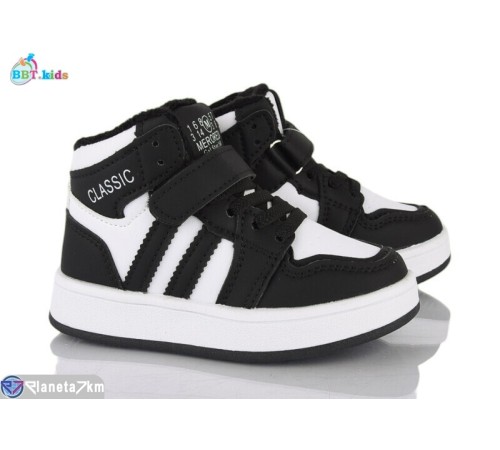 Дитячі кросівки на весну/осінь (8 пар р.26-31) чорний  "BBT"