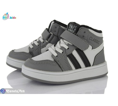 Дитячі кросівки на весну/осінь (8 пар р.26-31) сірий  "BBT"